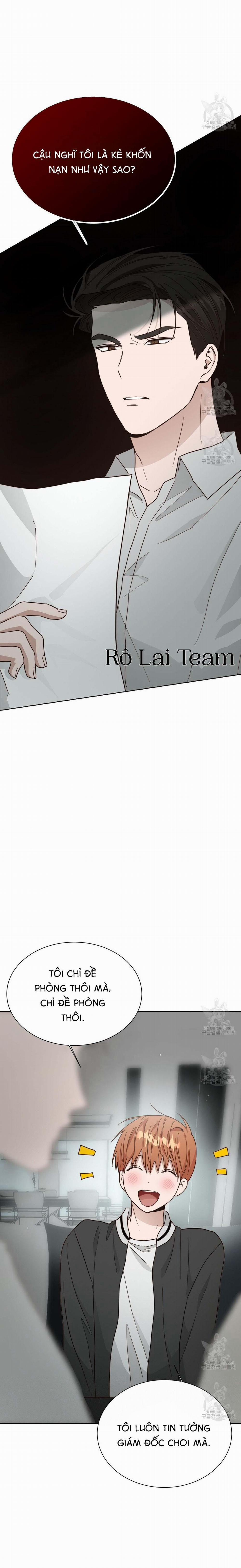 Tôi Trở Thành Nhân Vật Phụ Nhàm Chán 27 trang 11