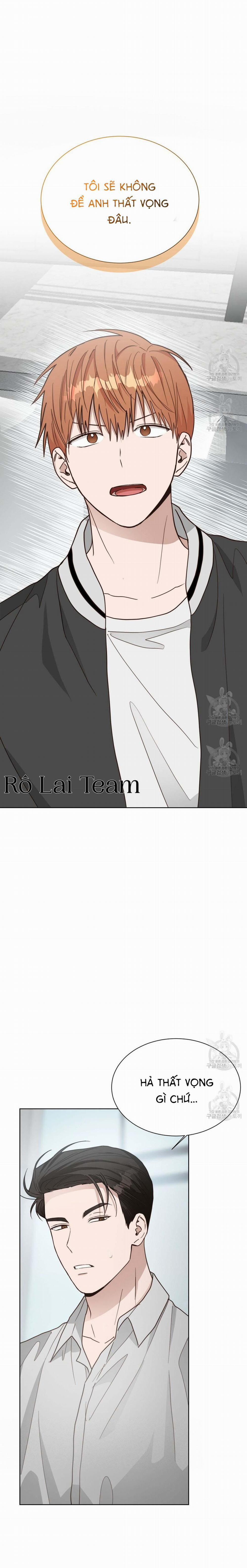 Tôi Trở Thành Nhân Vật Phụ Nhàm Chán 27 trang 15