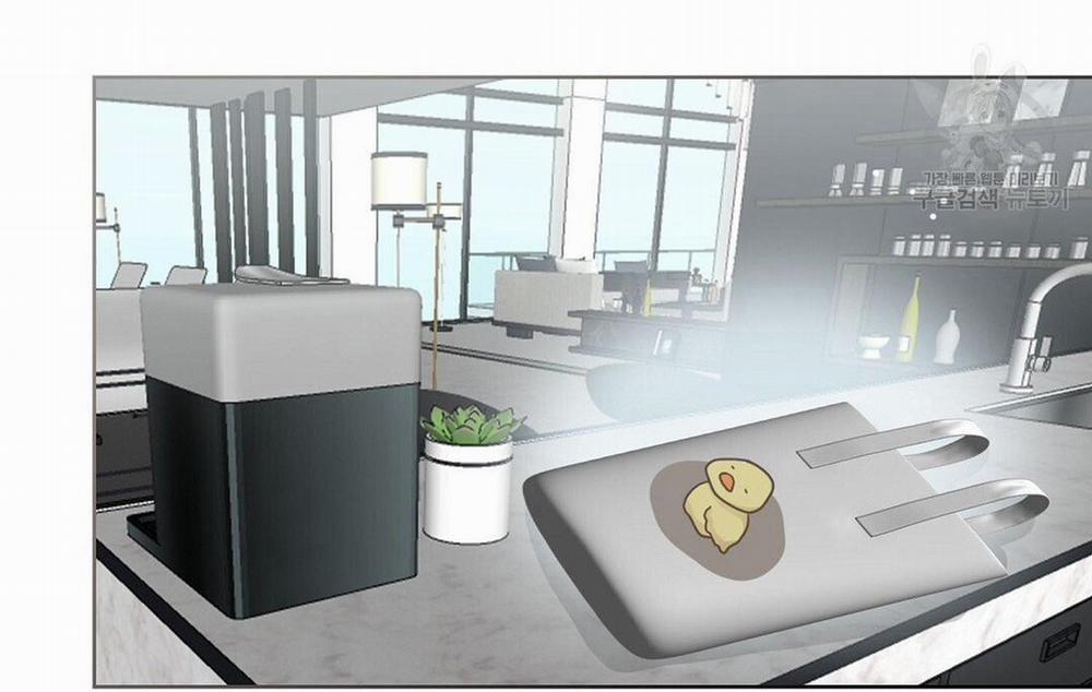 Tôi Trở Thành Nhân Vật Phụ Nhàm Chán 28 trang 106