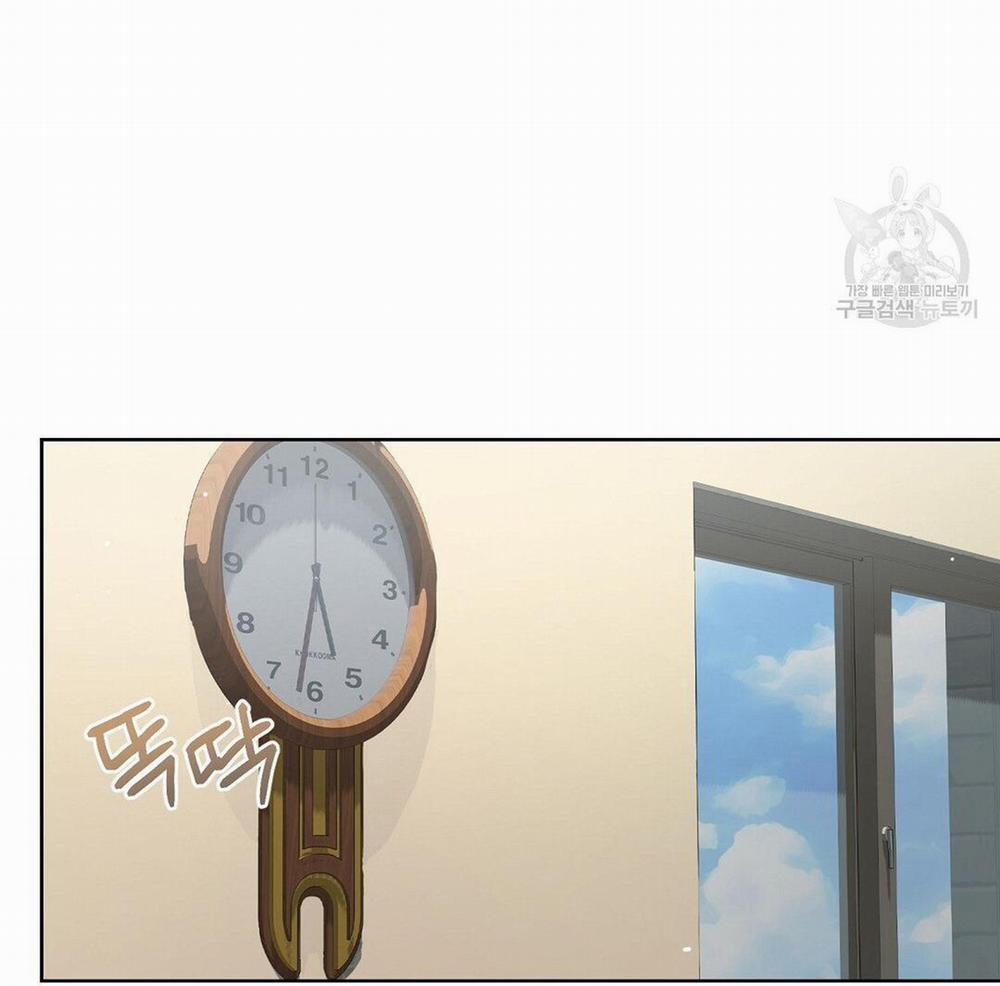 Tôi Trở Thành Nhân Vật Phụ Nhàm Chán 28 trang 43