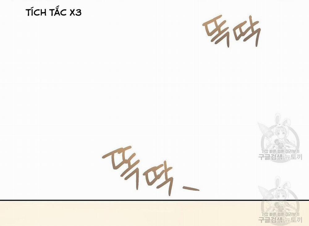 Tôi Trở Thành Nhân Vật Phụ Nhàm Chán 28 trang 44