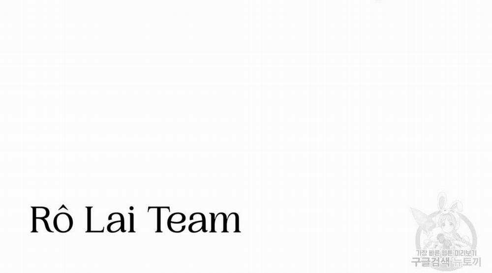 Tôi Trở Thành Nhân Vật Phụ Nhàm Chán 28 trang 79