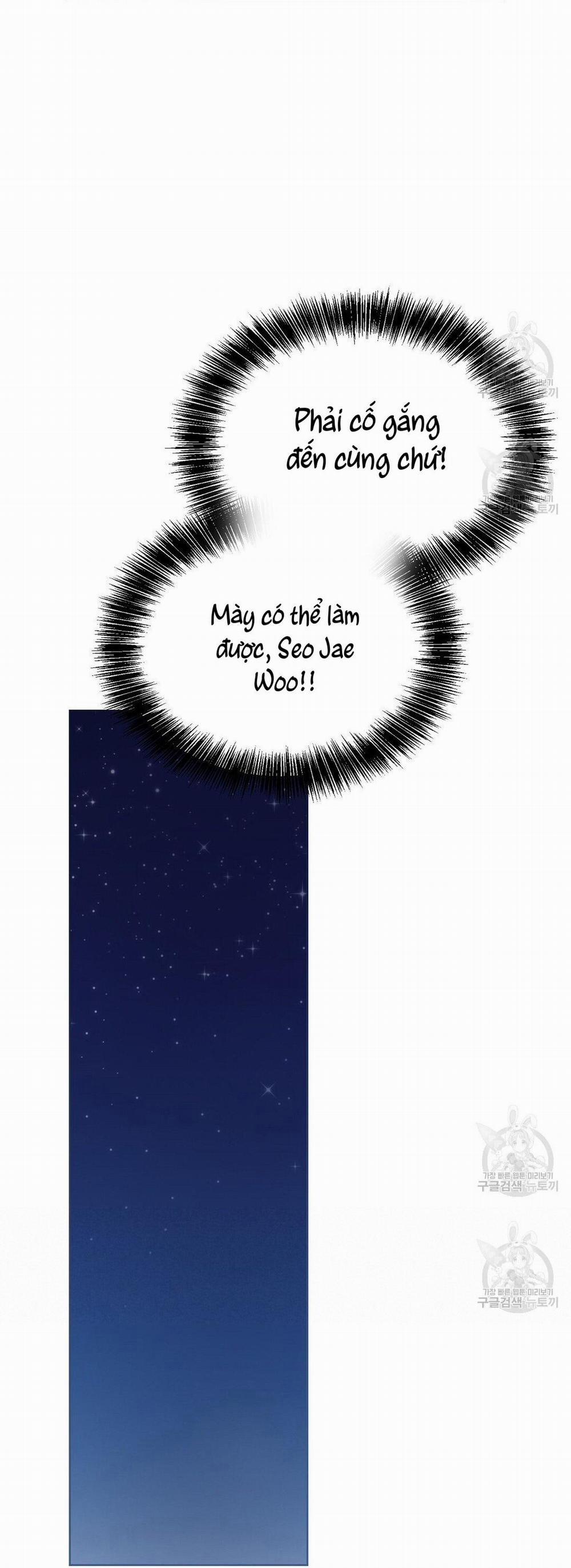 Tôi Trở Thành Nhân Vật Phụ Nhàm Chán 28 trang 85