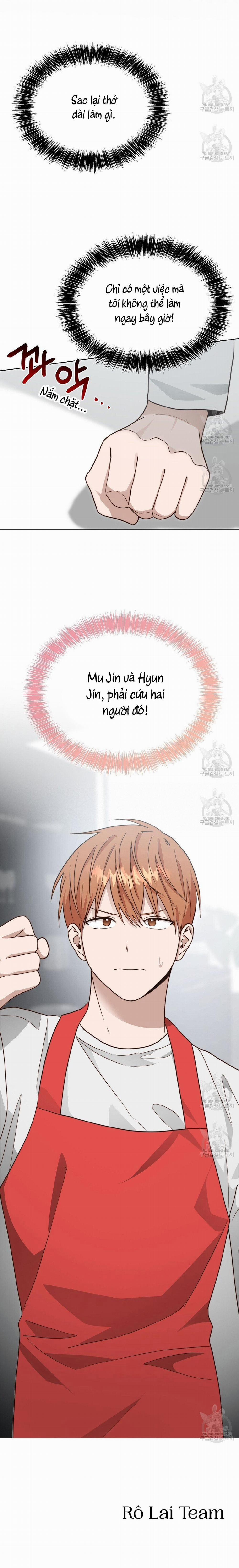 Tôi Trở Thành Nhân Vật Phụ Nhàm Chán 29 trang 23