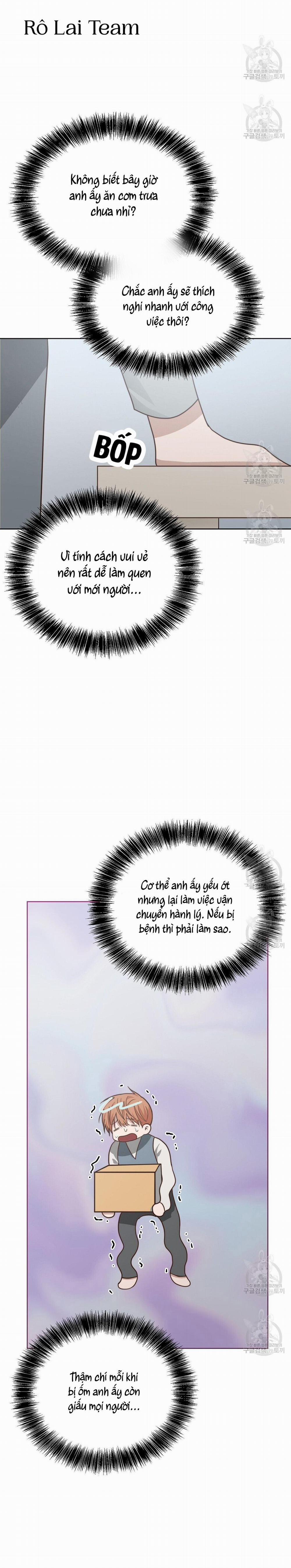 Tôi Trở Thành Nhân Vật Phụ Nhàm Chán 29 trang 29