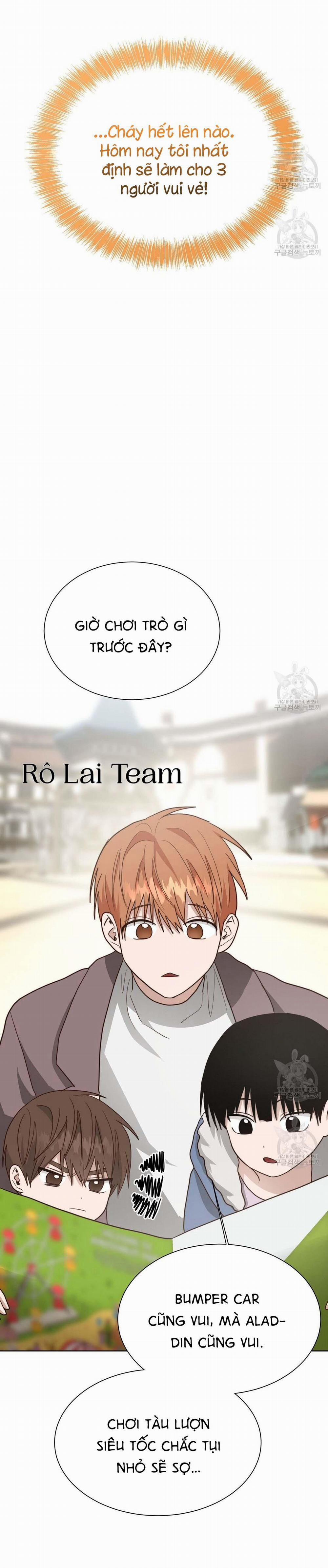 Tôi Trở Thành Nhân Vật Phụ Nhàm Chán 30 trang 44