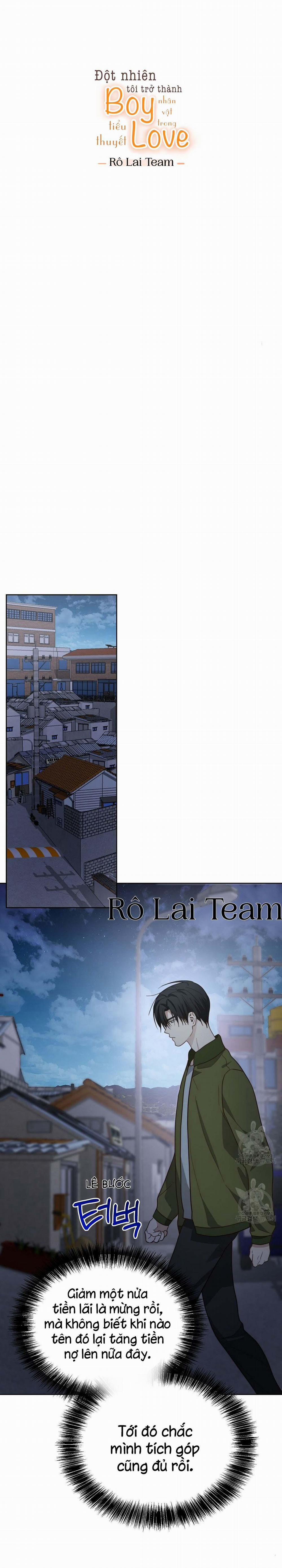 Tôi Trở Thành Nhân Vật Phụ Nhàm Chán 30 trang 6