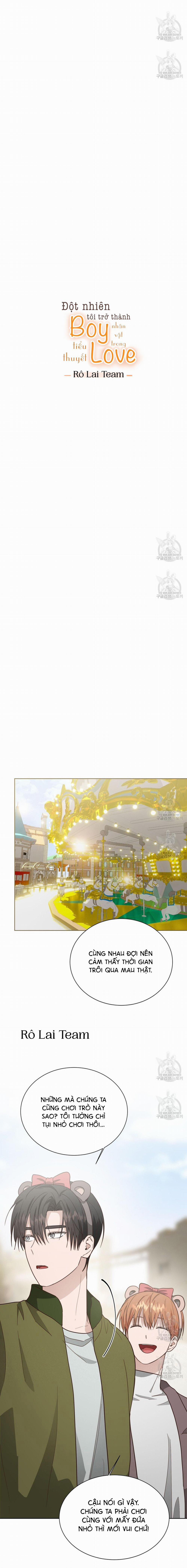 Tôi Trở Thành Nhân Vật Phụ Nhàm Chán 31 trang 1