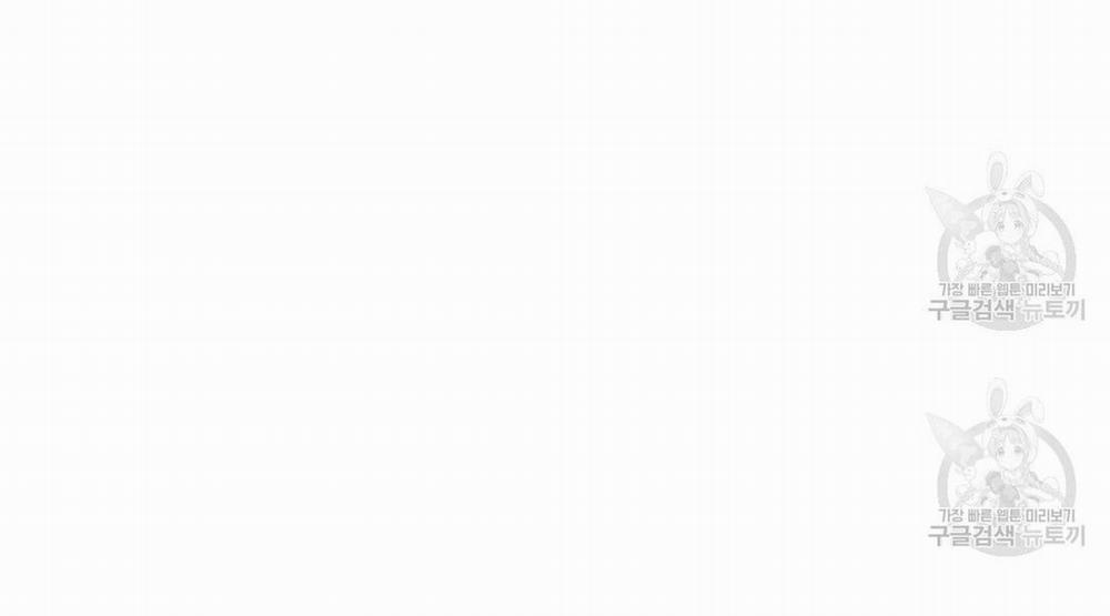 Tôi Trở Thành Nhân Vật Phụ Nhàm Chán 32 trang 100