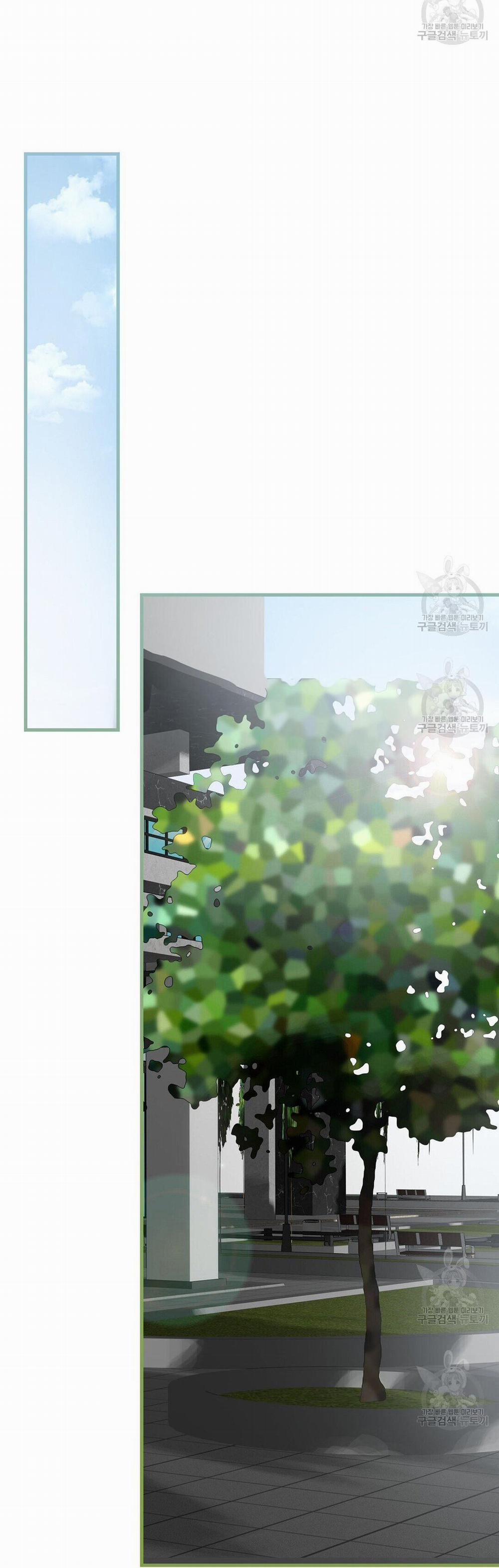 Tôi Trở Thành Nhân Vật Phụ Nhàm Chán 32 trang 118