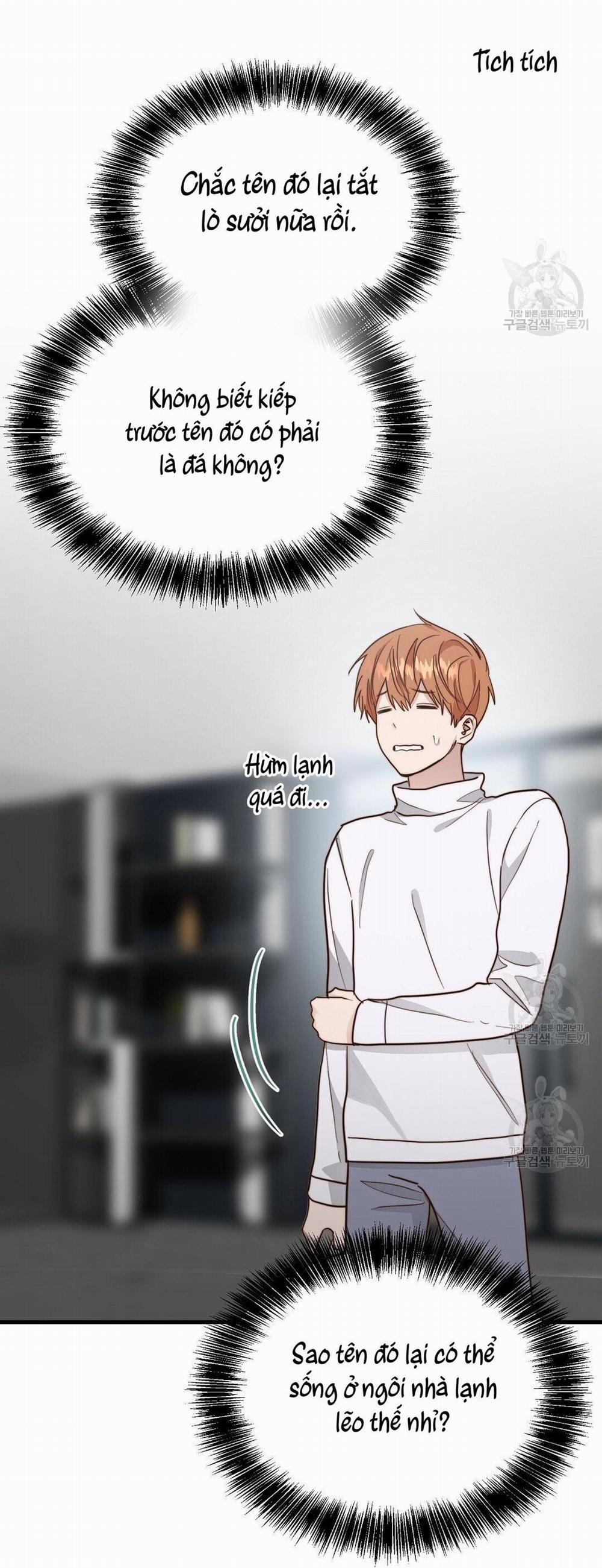 Tôi Trở Thành Nhân Vật Phụ Nhàm Chán 32 trang 120