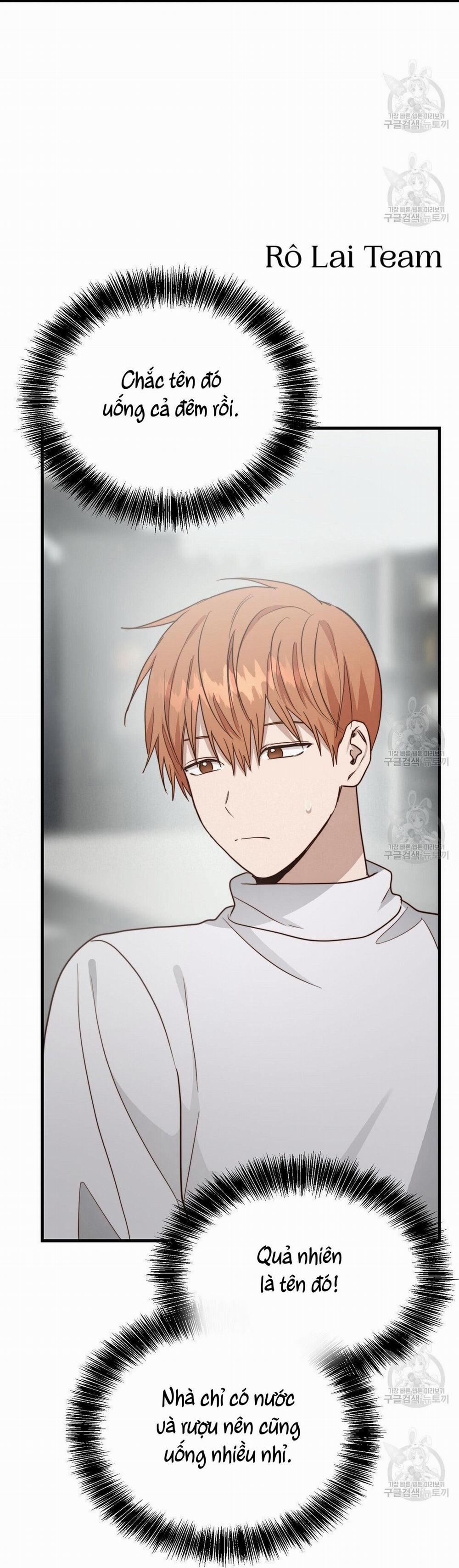 Tôi Trở Thành Nhân Vật Phụ Nhàm Chán 32 trang 123