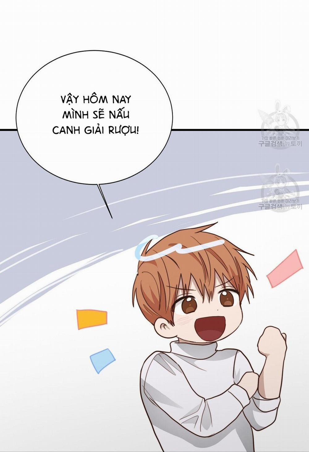 Tôi Trở Thành Nhân Vật Phụ Nhàm Chán 32 trang 125