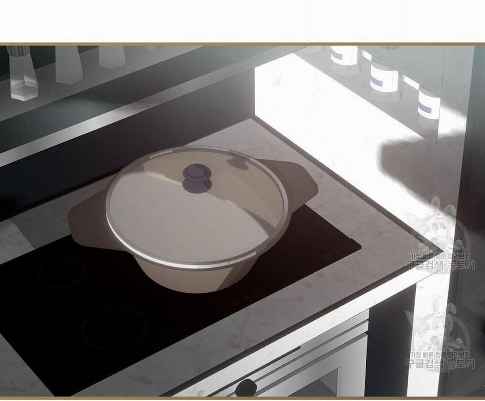 Tôi Trở Thành Nhân Vật Phụ Nhàm Chán 32 trang 131