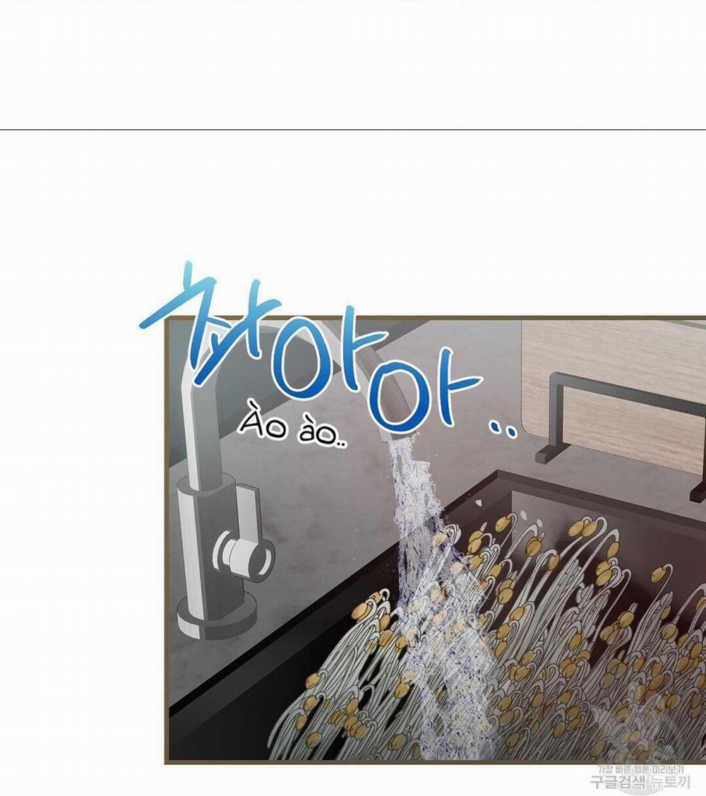 Tôi Trở Thành Nhân Vật Phụ Nhàm Chán 32 trang 132