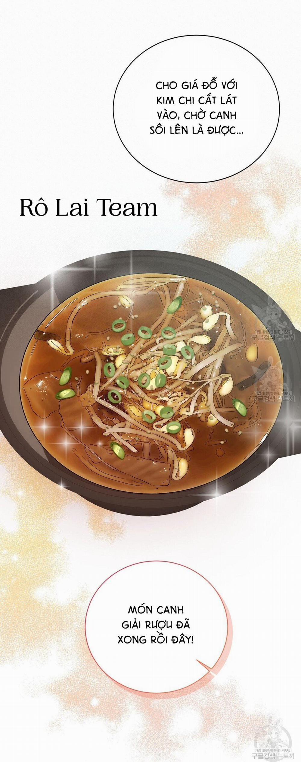 Tôi Trở Thành Nhân Vật Phụ Nhàm Chán 32 trang 135