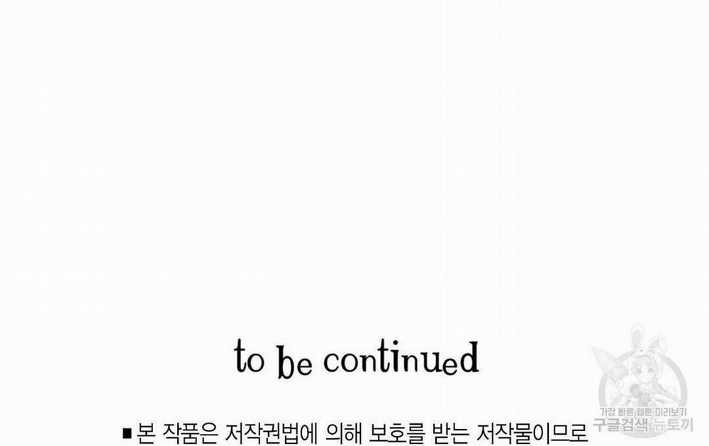 Tôi Trở Thành Nhân Vật Phụ Nhàm Chán 32 trang 153