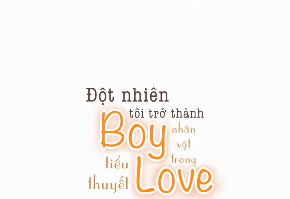 Tôi Trở Thành Nhân Vật Phụ Nhàm Chán 32 trang 24