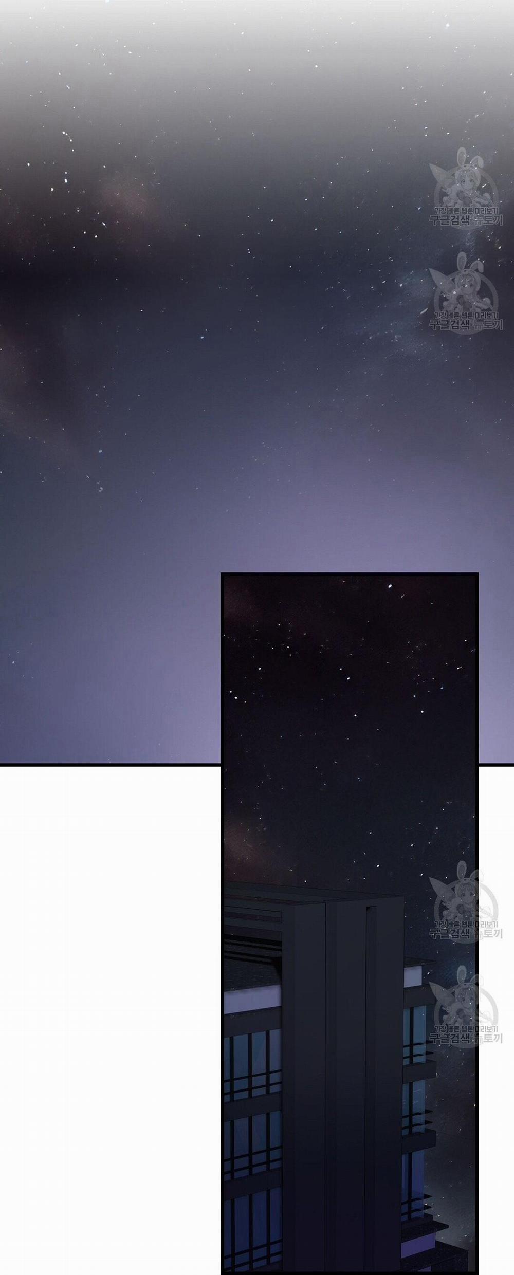 Tôi Trở Thành Nhân Vật Phụ Nhàm Chán 32 trang 28