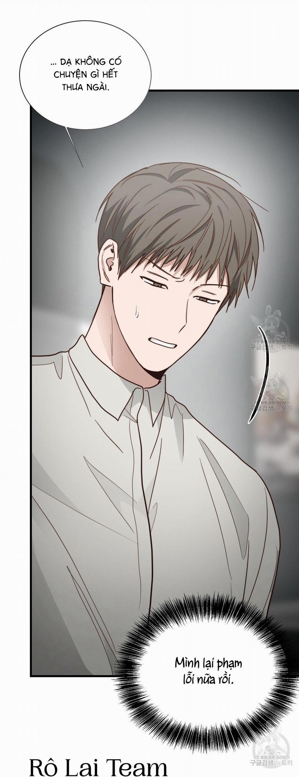 Tôi Trở Thành Nhân Vật Phụ Nhàm Chán 32 trang 43