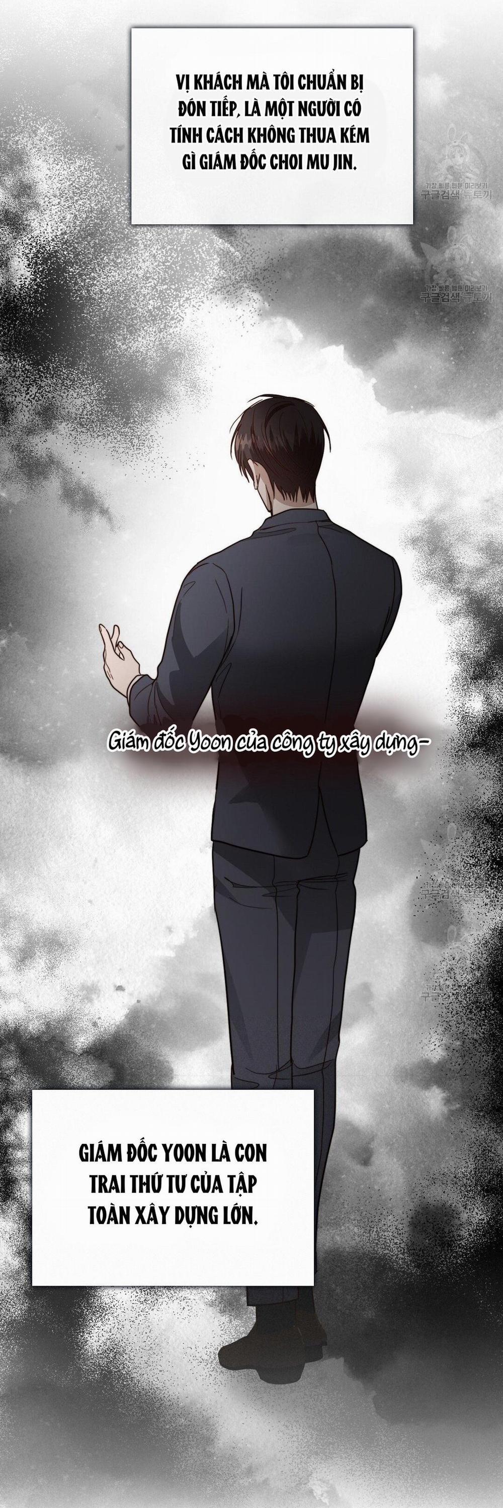 Tôi Trở Thành Nhân Vật Phụ Nhàm Chán 32 trang 51