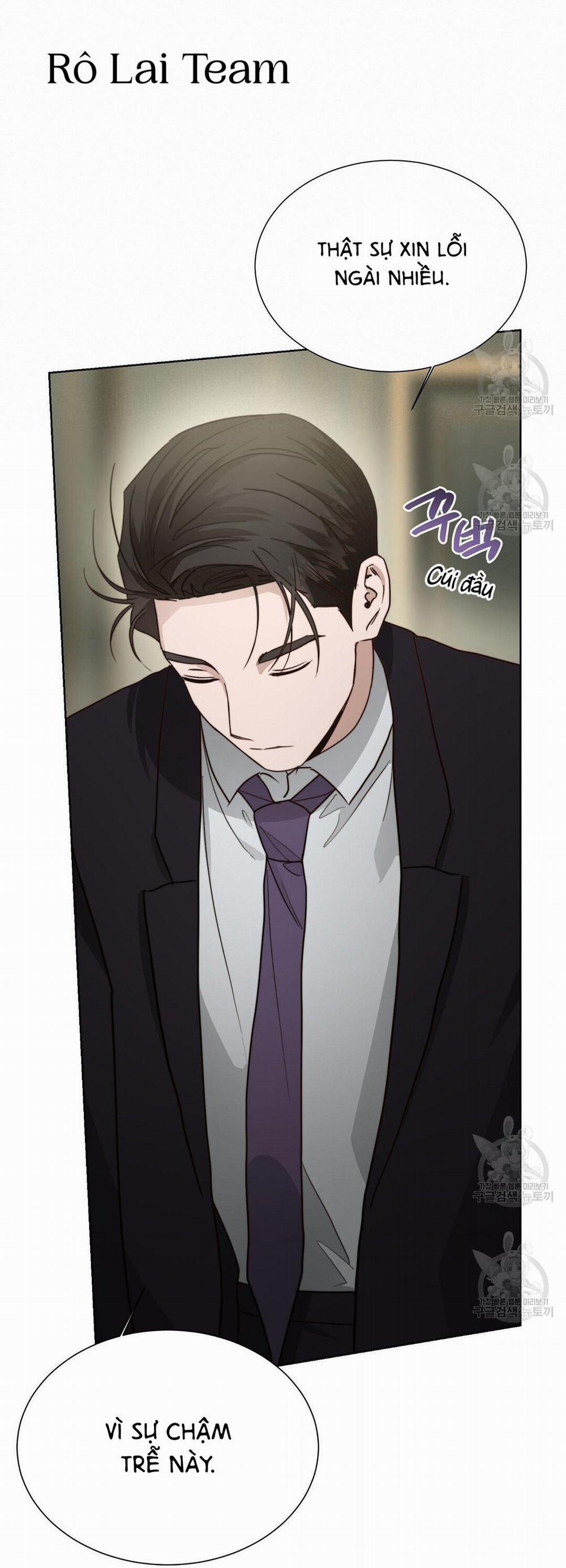 Tôi Trở Thành Nhân Vật Phụ Nhàm Chán 32 trang 71