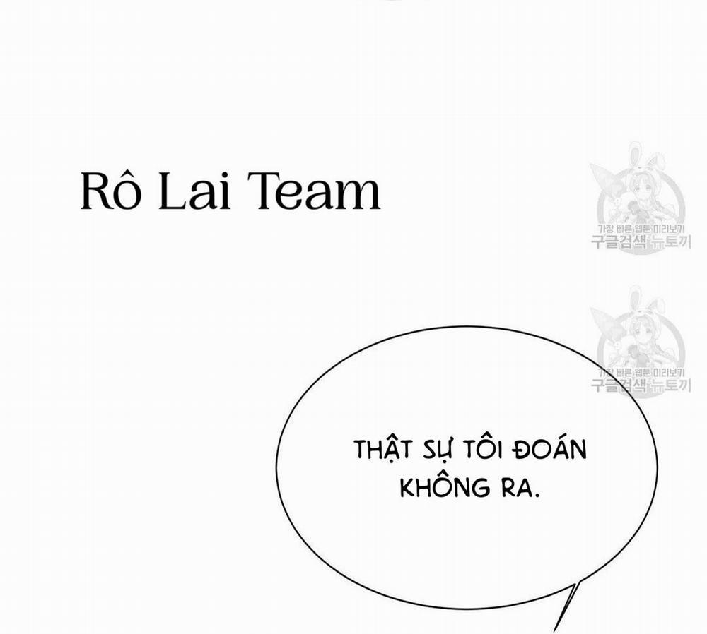 Tôi Trở Thành Nhân Vật Phụ Nhàm Chán 32 trang 83