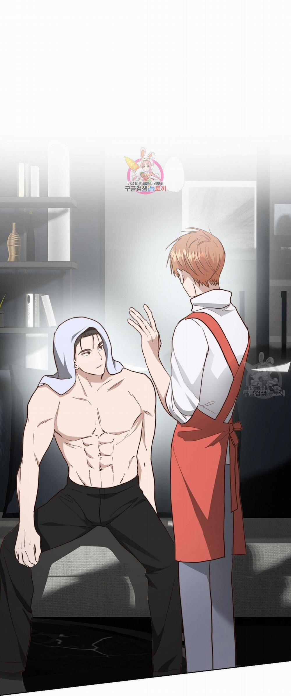 Tôi Trở Thành Nhân Vật Phụ Nhàm Chán 33 trang 0