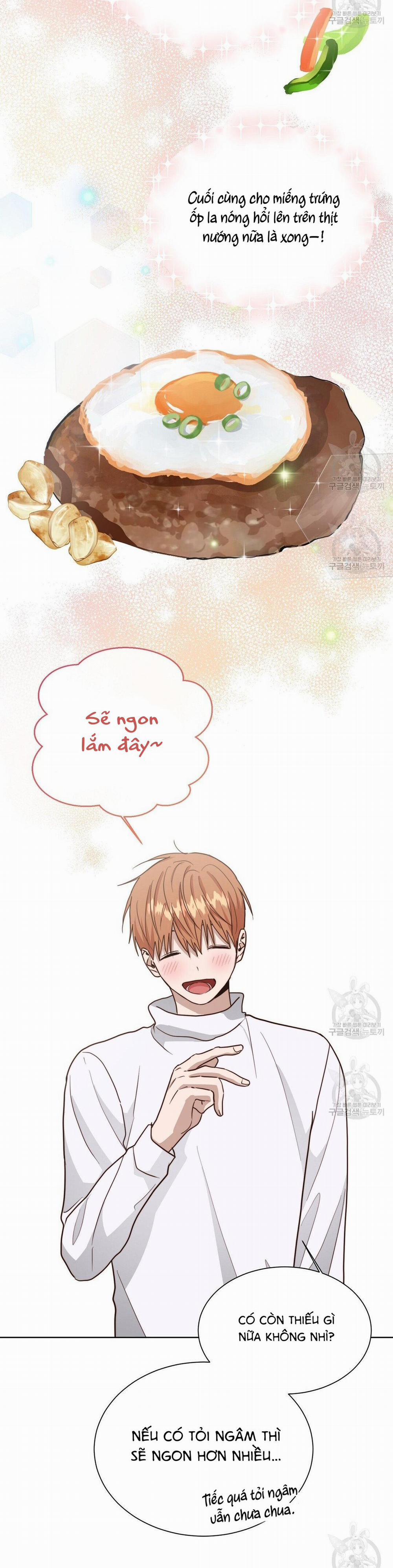 Tôi Trở Thành Nhân Vật Phụ Nhàm Chán 33 trang 116