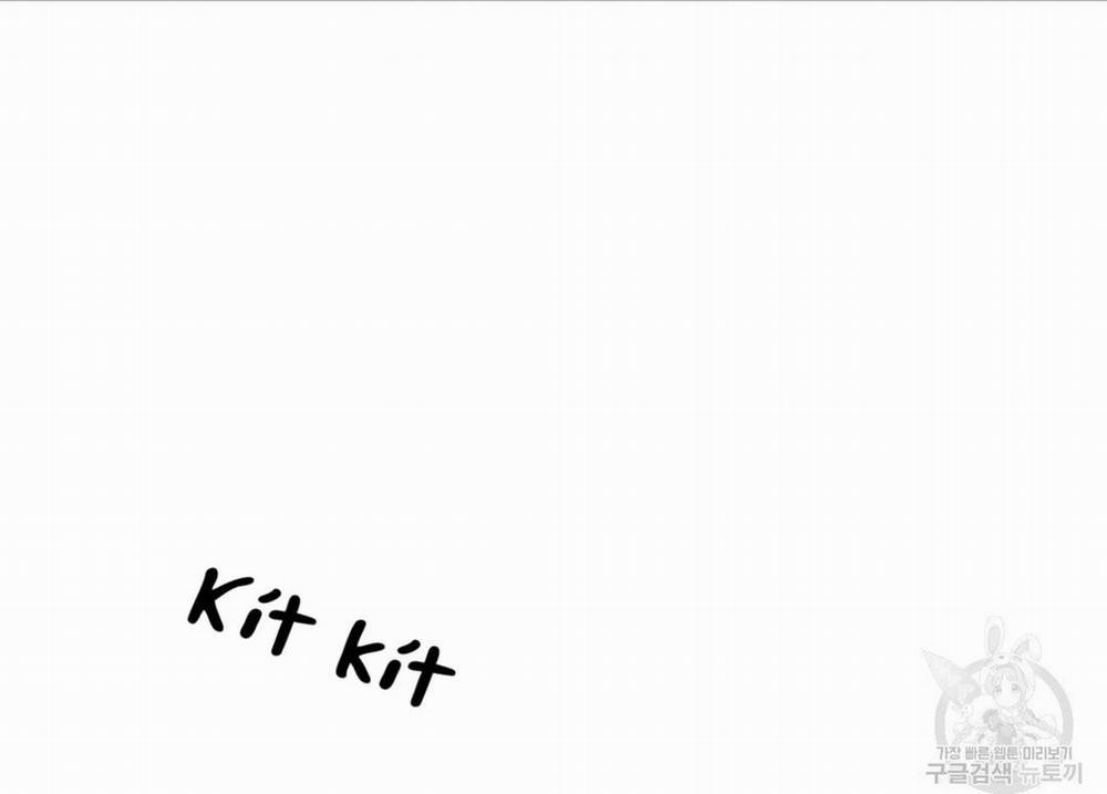 Tôi Trở Thành Nhân Vật Phụ Nhàm Chán 33 trang 132