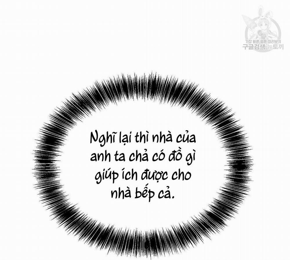 Tôi Trở Thành Nhân Vật Phụ Nhàm Chán 33 trang 143