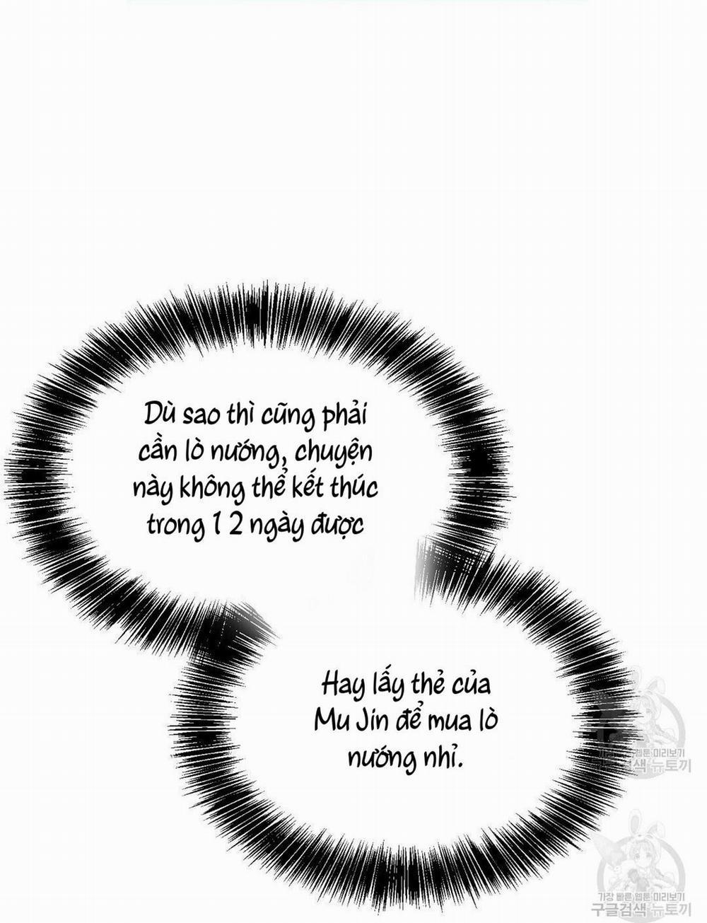 Tôi Trở Thành Nhân Vật Phụ Nhàm Chán 33 trang 146