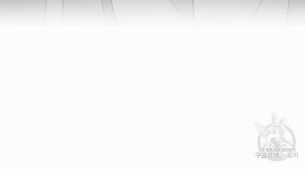 Tôi Trở Thành Nhân Vật Phụ Nhàm Chán 33 trang 155