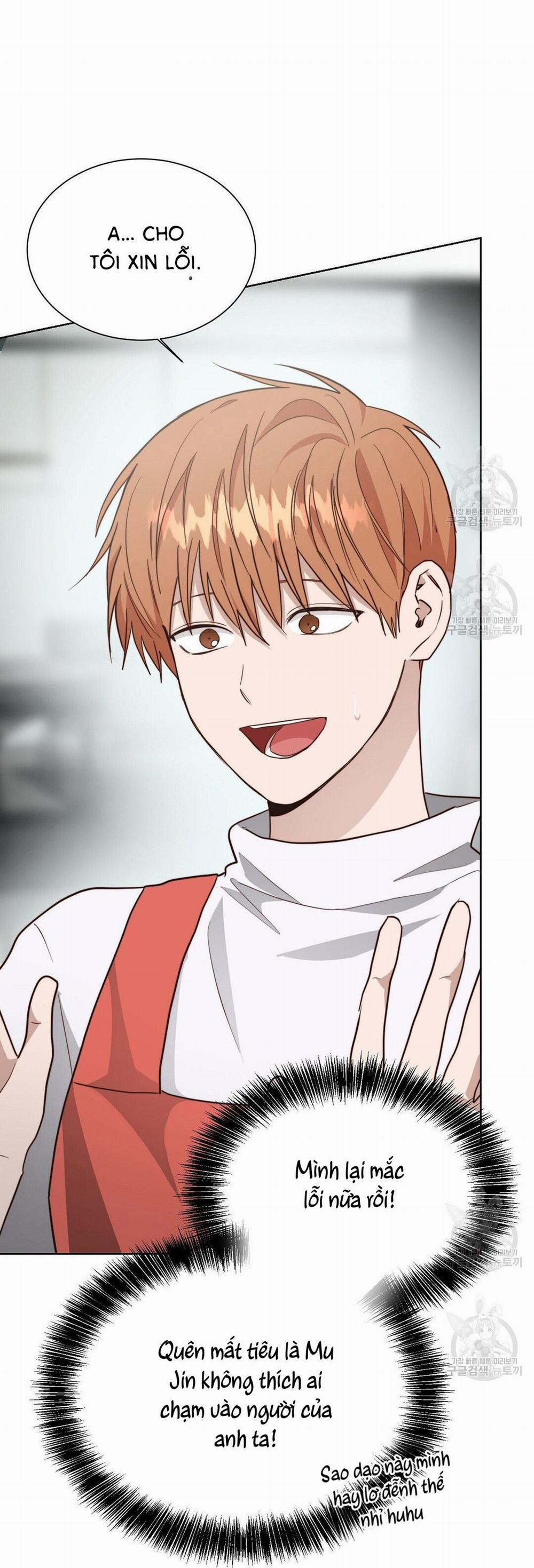 Tôi Trở Thành Nhân Vật Phụ Nhàm Chán 33 trang 2