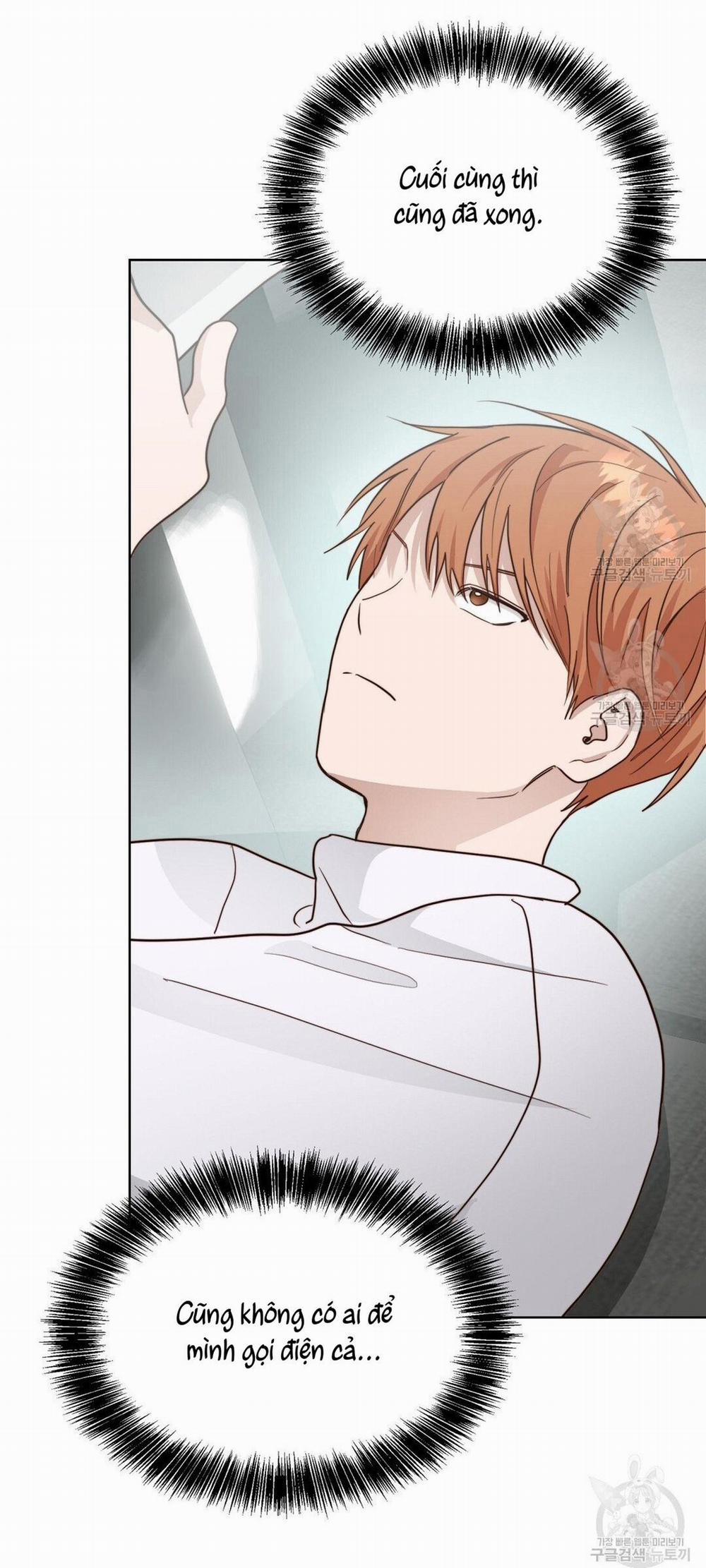 Tôi Trở Thành Nhân Vật Phụ Nhàm Chán 33 trang 76