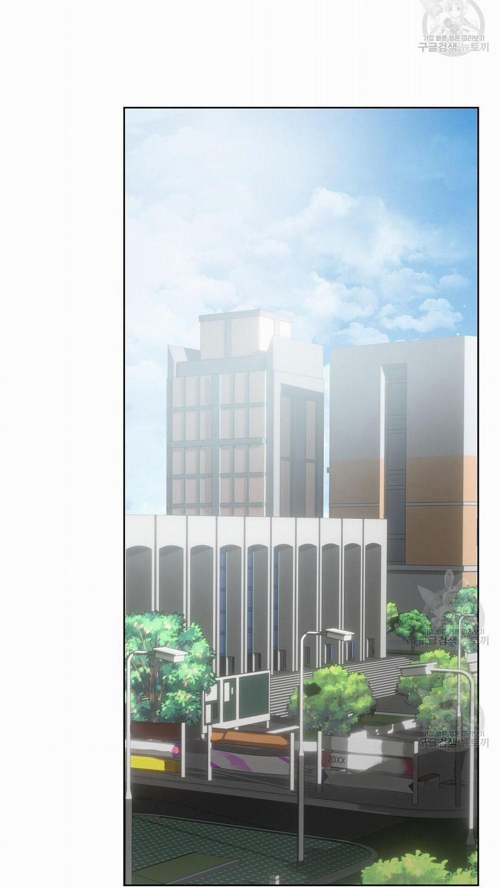 Tôi Trở Thành Nhân Vật Phụ Nhàm Chán 33 trang 86