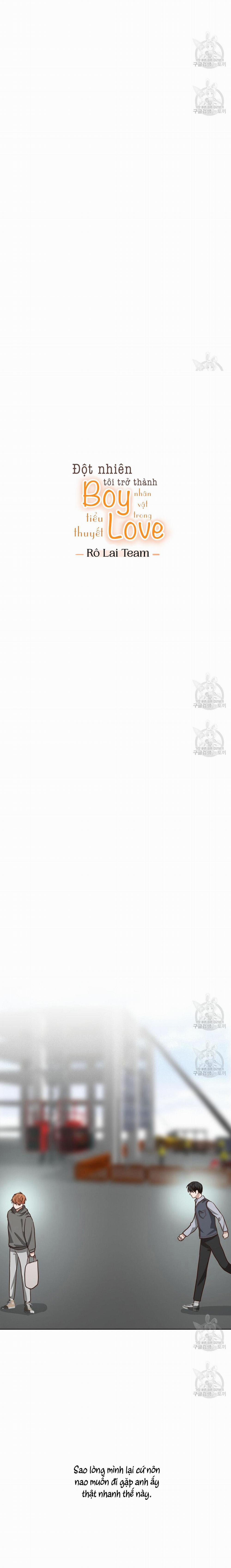 Tôi Trở Thành Nhân Vật Phụ Nhàm Chán 34 trang 3