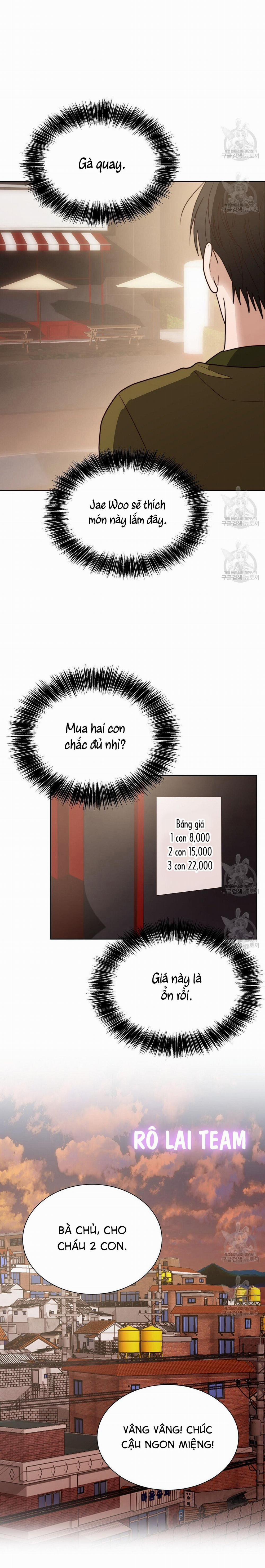 Tôi Trở Thành Nhân Vật Phụ Nhàm Chán 35 trang 10