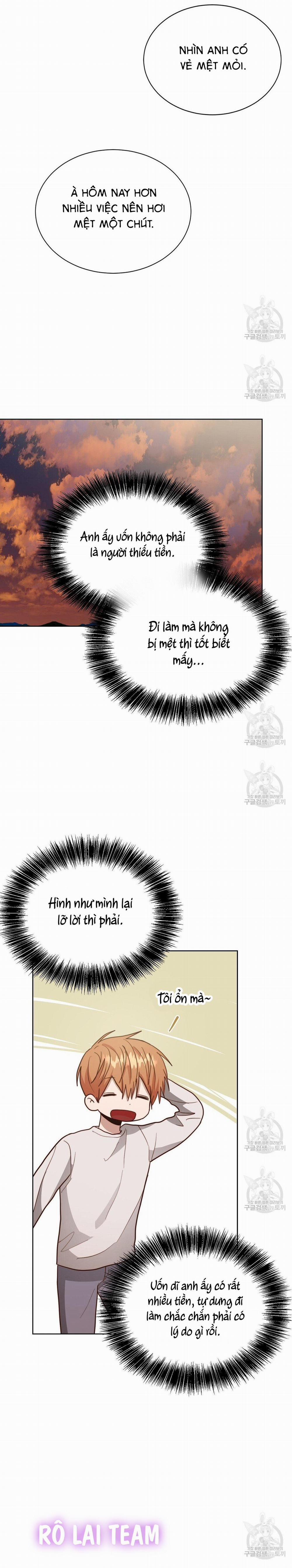 Tôi Trở Thành Nhân Vật Phụ Nhàm Chán 35 trang 13