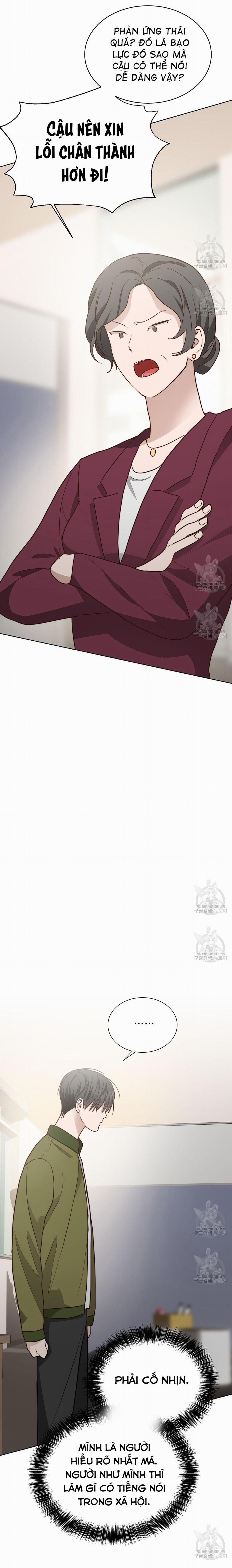 Tôi Trở Thành Nhân Vật Phụ Nhàm Chán 36 trang 22