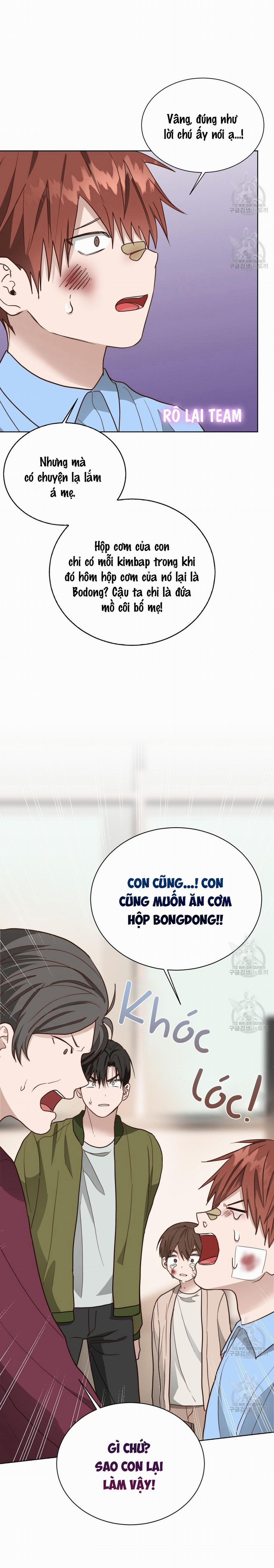 Tôi Trở Thành Nhân Vật Phụ Nhàm Chán 37 trang 14