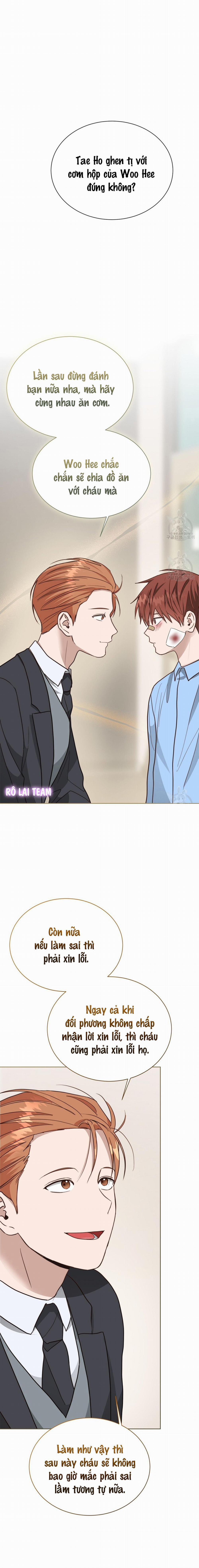 Tôi Trở Thành Nhân Vật Phụ Nhàm Chán 37 trang 16