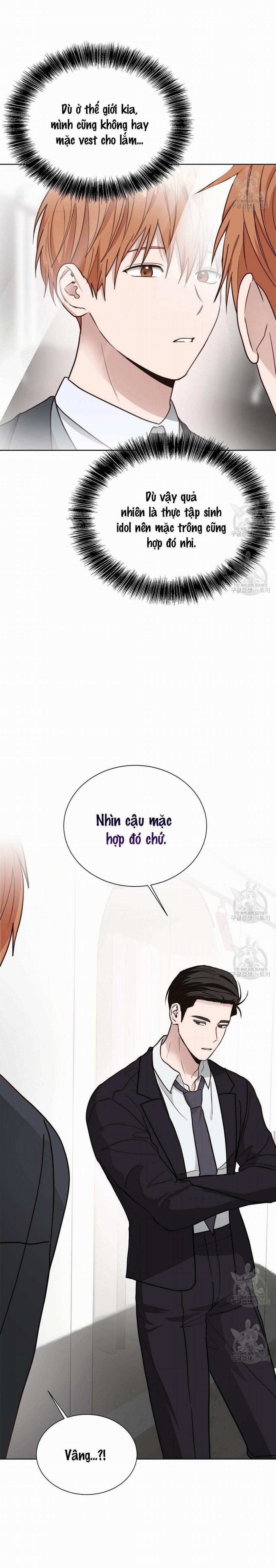 Tôi Trở Thành Nhân Vật Phụ Nhàm Chán 37 trang 7