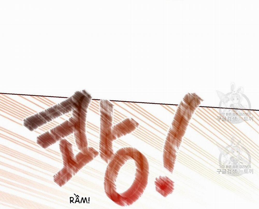 Tôi Trở Thành Nhân Vật Phụ Nhàm Chán 38 trang 36