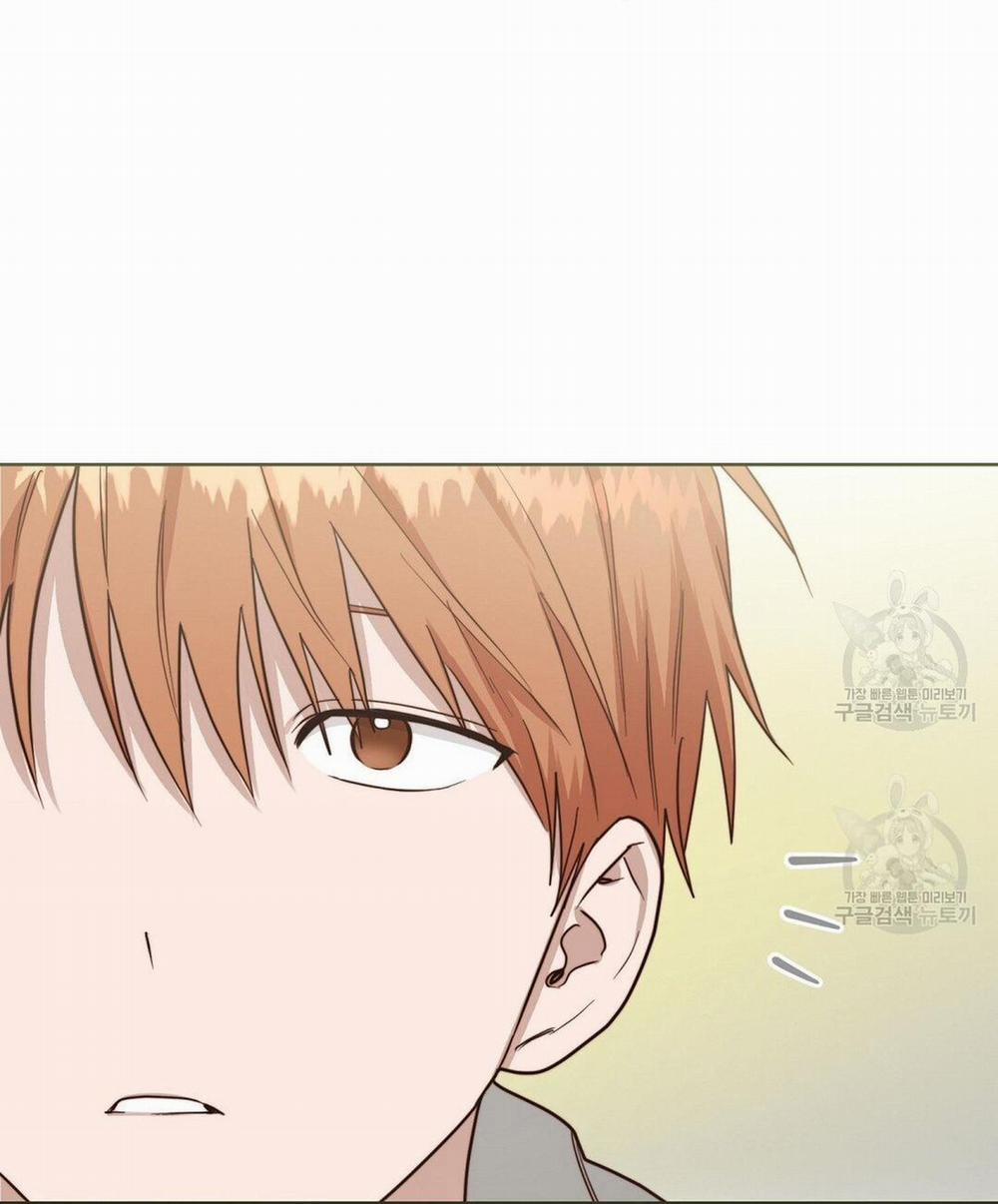 Tôi Trở Thành Nhân Vật Phụ Nhàm Chán 38 trang 84