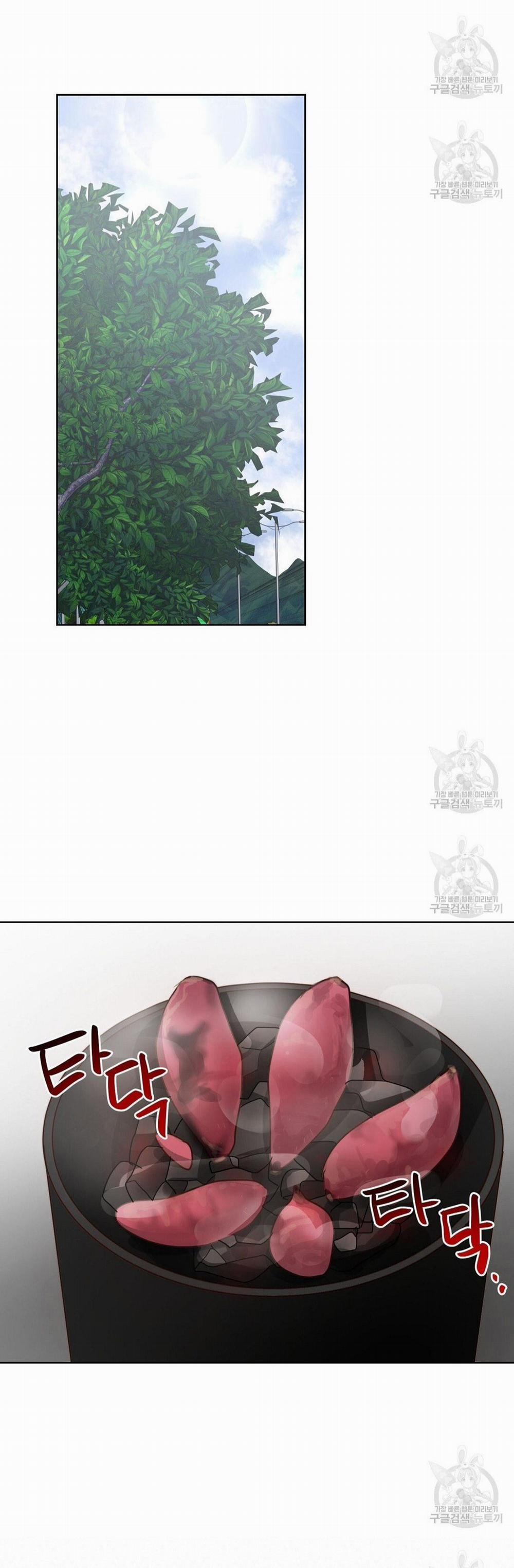 Tôi Trở Thành Nhân Vật Phụ Nhàm Chán 39 trang 11