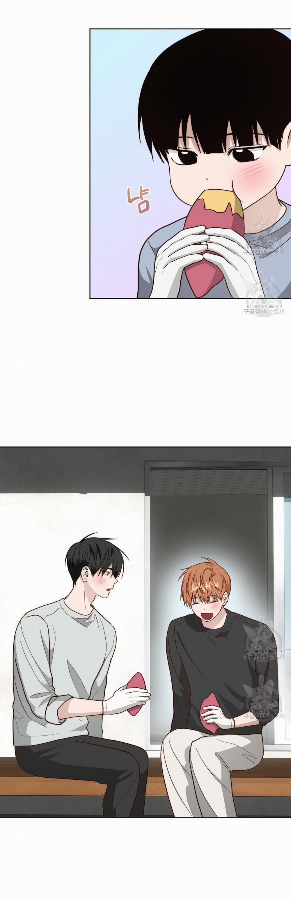 Tôi Trở Thành Nhân Vật Phụ Nhàm Chán 39 trang 17