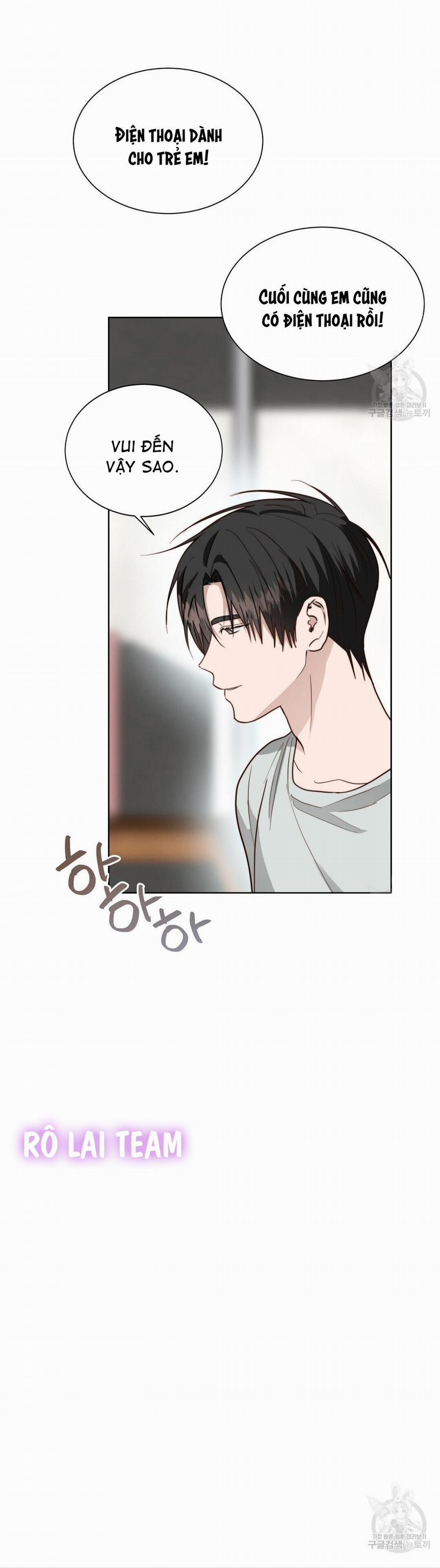 Tôi Trở Thành Nhân Vật Phụ Nhàm Chán 39 trang 20