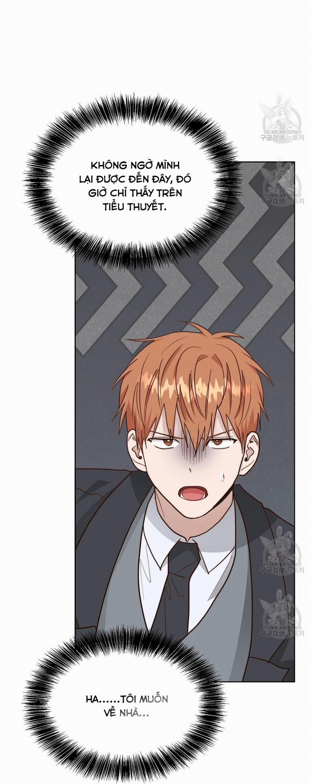 Tôi Trở Thành Nhân Vật Phụ Nhàm Chán 39 trang 65