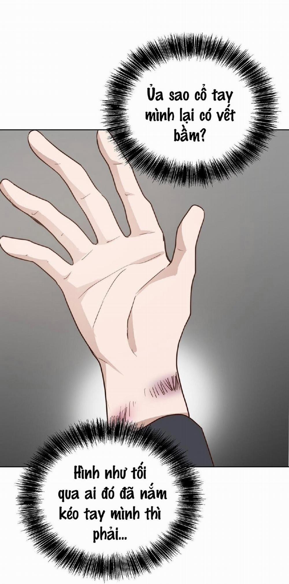 Tôi Trở Thành Nhân Vật Phụ Nhàm Chán 41 trang 33